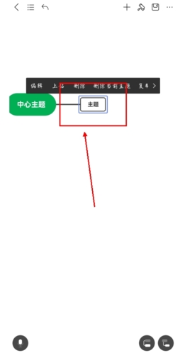 乐发vII-首页2